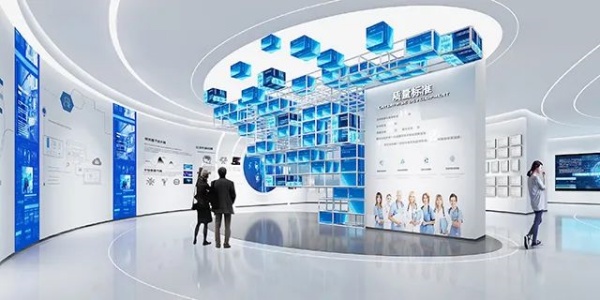 科技型企业展厅设计案例