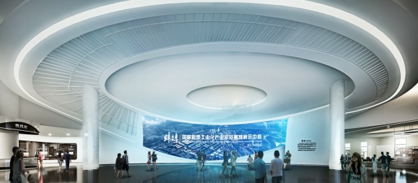 工业智慧展厅设计案例
