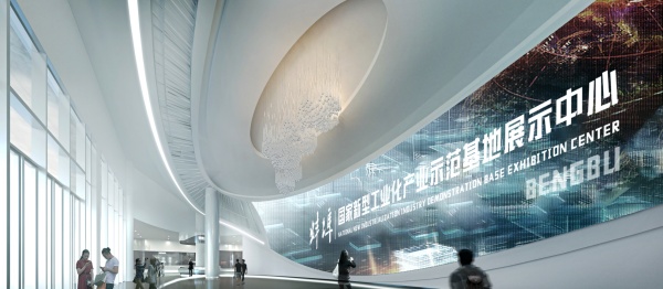 工业智慧展厅设计案例