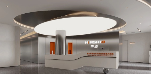 电缆品牌展厅设计案例