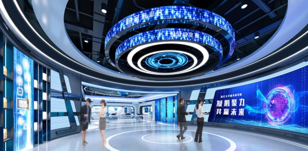 浙大嘉兴研究院展示中心
